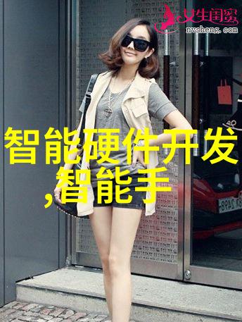 家用小型污水处理器环保节能生活解决方案