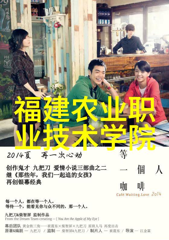 乱世英雄传揭秘群雄逐鹿的历史真相与游戏体验