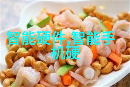 化工片剂机械我的工作伙伴