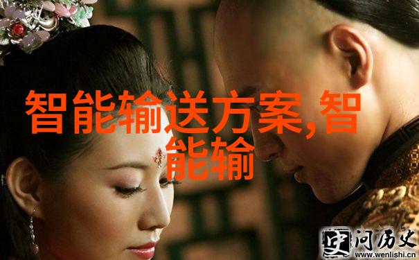 中国石油化工协会推动能源转型与绿色发展的引领者