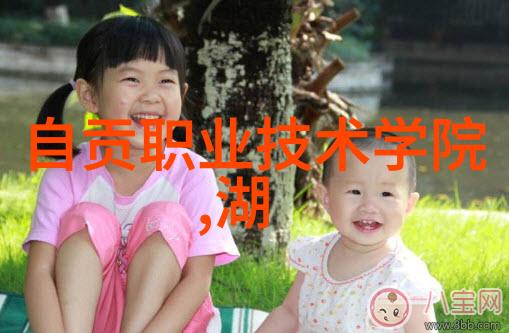 死亡与机器人第三季服务机器人风潮盛行一季度新品不断涌现