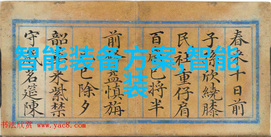 隔膜真空泵技术高效的气体转移解决方案