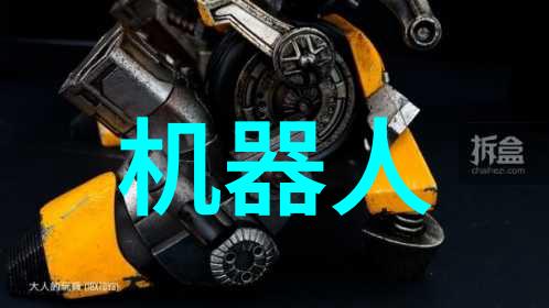 浙江工贸职业技术学院开设了哪些专业课程