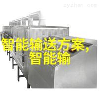 真人视频老师的小兔子好软水好多