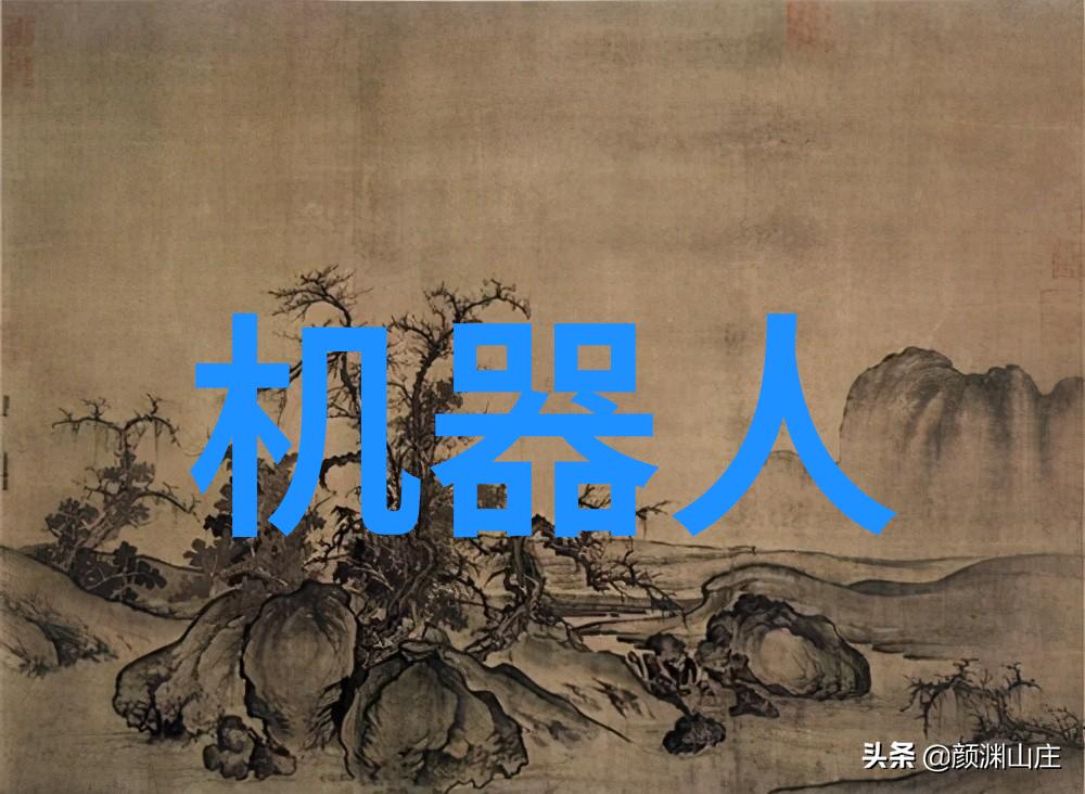 环氧乙烷灭菌技术适用范围广泛的无水消毒方法