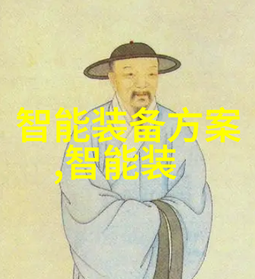 金色市场的智慧探索第一财经深度解读股市走势