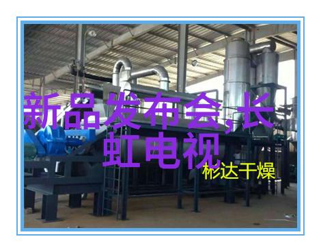主题我是如何用智能交通监控系统避开高峰期拥堵的