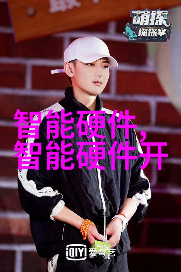 零部件的定义机械制造中不可或缺的基本组成部分