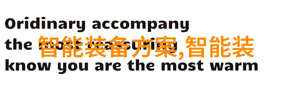 手表品牌推荐 - 探讨哪个品牌的手表更好