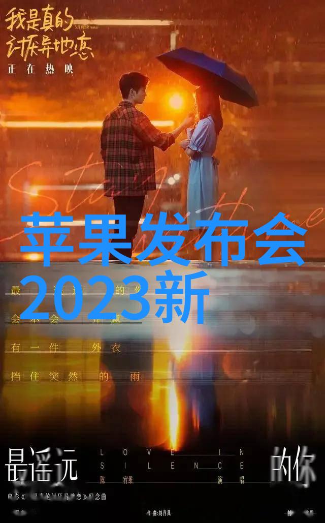 工业用水过滤设备清洁效率与环保的双重奏鸣