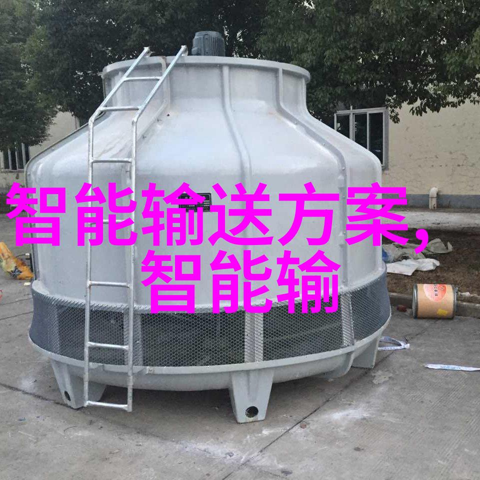 农村水质检测之谜揭开乡村清泉的秘密守护者
