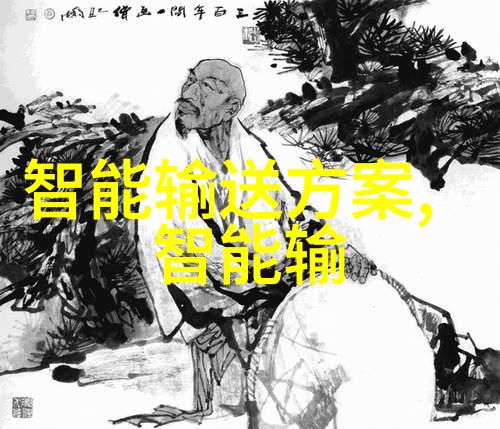 智能装备的未来从增强现实到人机融合的新纪元