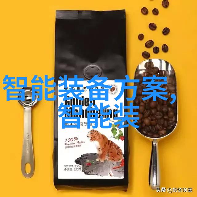 实验室超纯水设备清澈之源的精巧装置