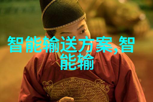 流线之歌城市静谧的排水管道