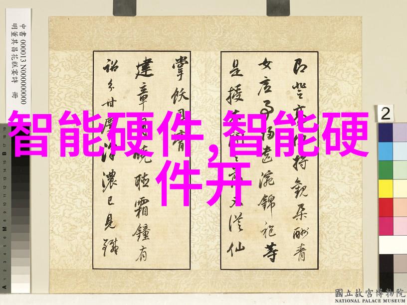 码流中的静默信息技术的隐秘面纱