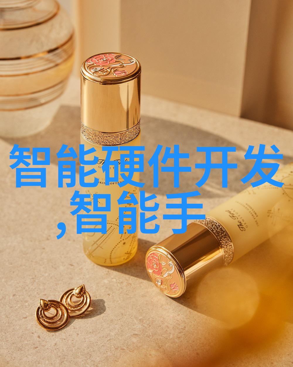 中国智能制造装备产业发展现状智能化转型技术创新市场应用前景