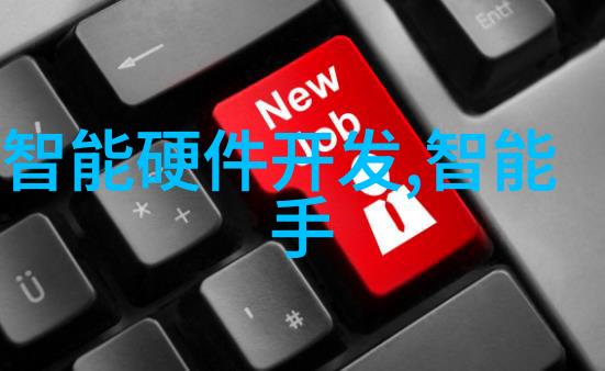 男主他器大活好疯甜的小说爱情与梦想的奇妙交织