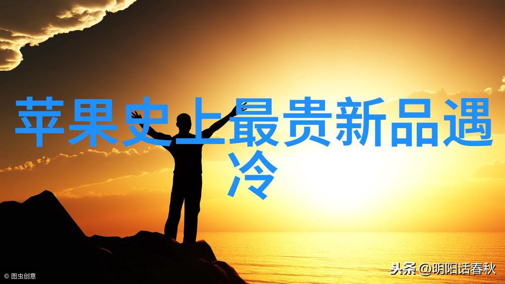 软化水解决方案探索专业软化水设备厂家的技术与创新