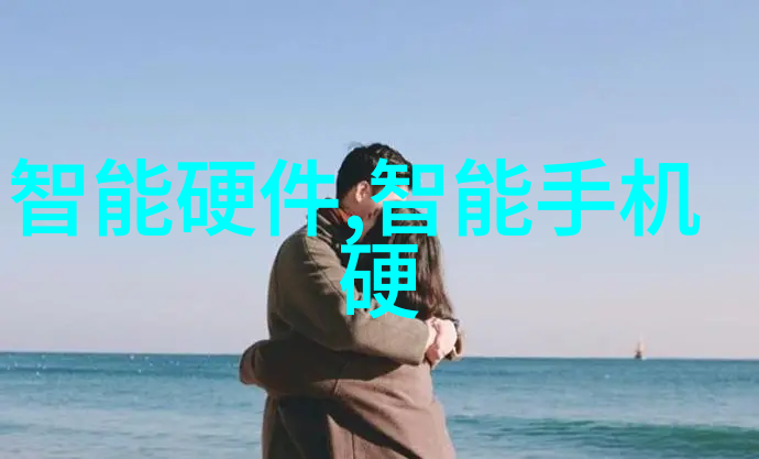 PPR管材型号一览表色彩斑斓的技术盛宴