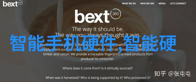 如何在捷荣技术股吧中做好长期投资策略