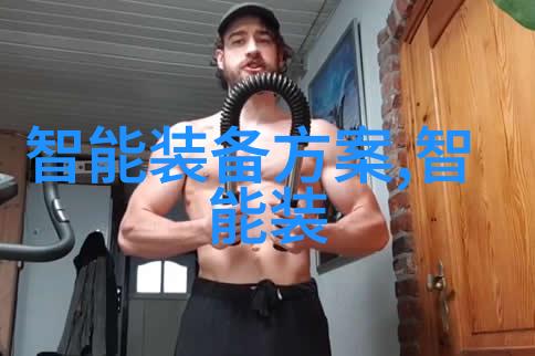 工业纯水EDI设备高效脱盐解决方案