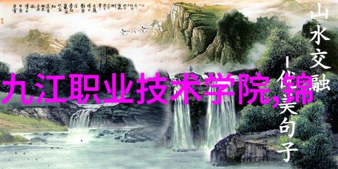 在追求更高分辨率的同时我们是否会忽略其他重要的科学目标