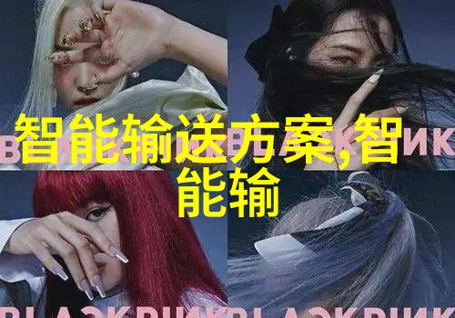 免费人才测评软件我来教你如何用猎头小能手找出团队中的潜力股