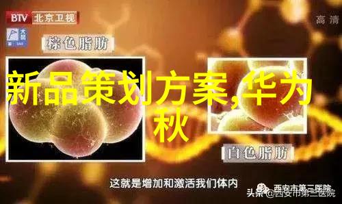 最新不锈钢价格走势图我来告诉你这周不锈钢的价位又变动了
