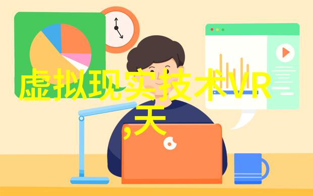 解决行业难题高盐废水处理设备在化工领域中的作用