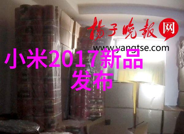 清梳联中变频调速控制的应用研究