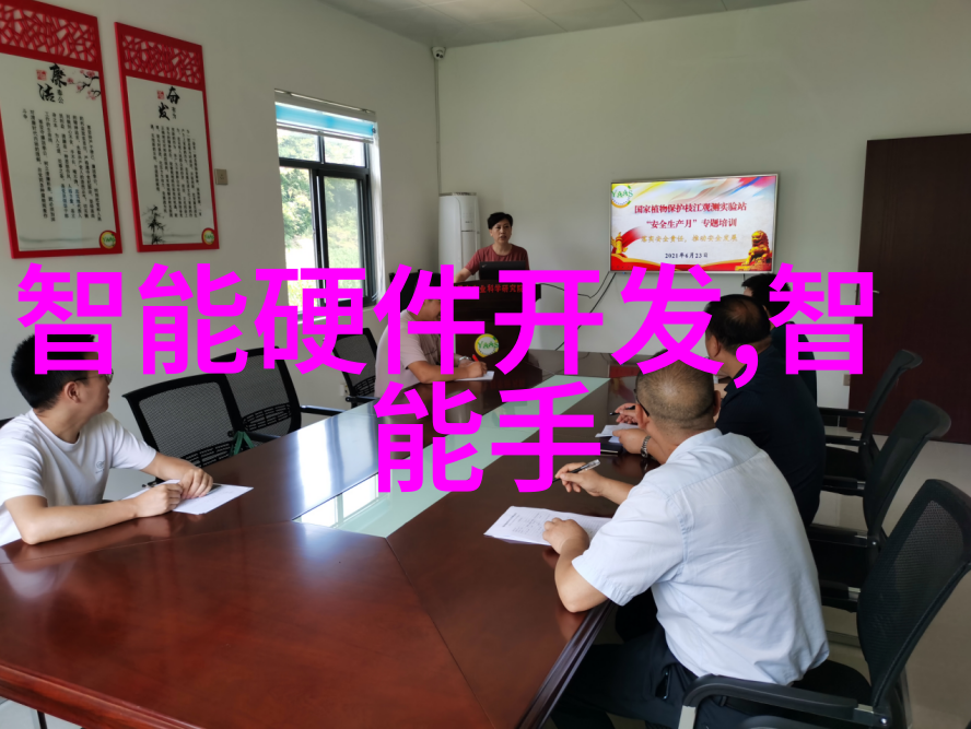 aspen固定床反应器的应用与优化策略