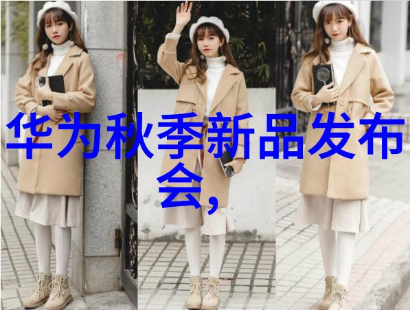 苏州大学应用技术学院推动社会智能化发展安全自动化家居与语音控制的未来趋势