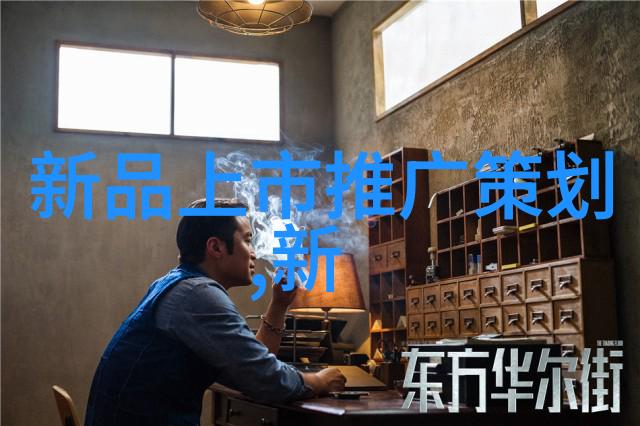 化学实验室中的反应罐作用全解析