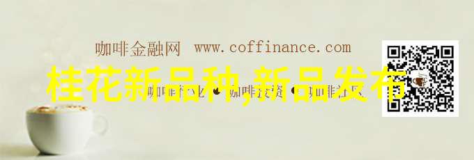 市场监督管理局工作人员全名录官方发布的市场监管部门所有员工完整名单