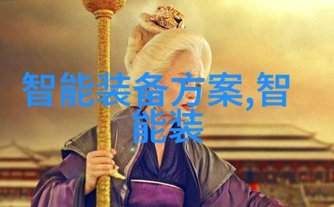人工智能时代的智慧评估深度理解倍智人才测评系统