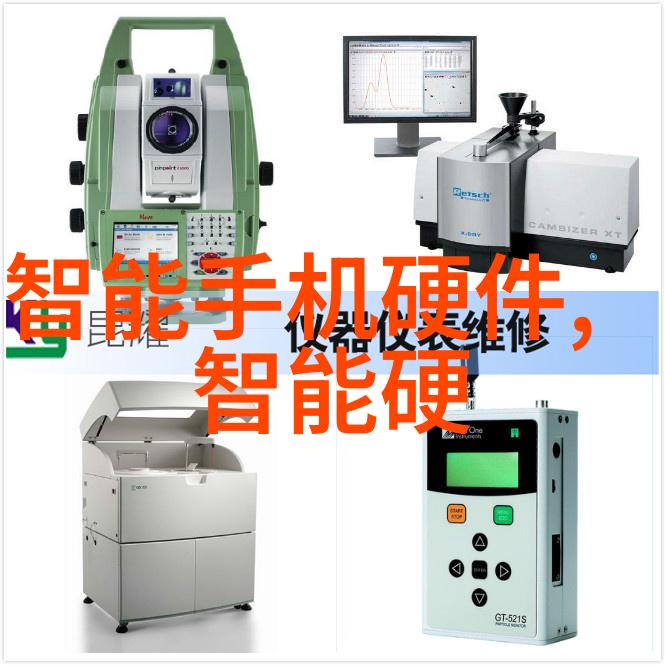 波纹丝网填料技术高效能的自然风格隔热材料