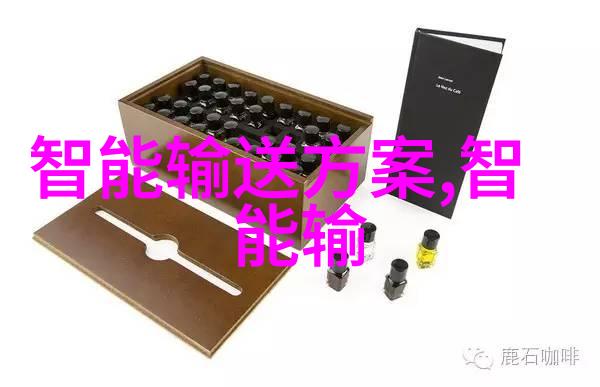 环境照明对机器视觉性能影响如何进行优化