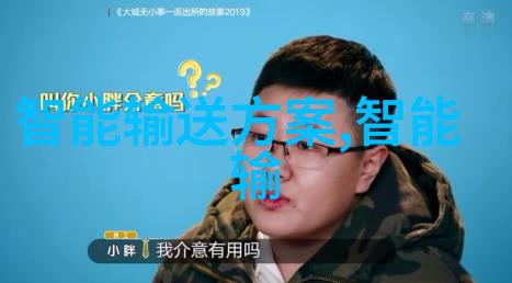药品外包装机械精准打码无菌封口的现代制造标准