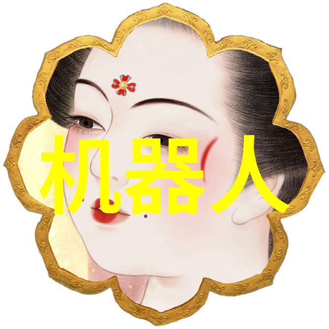 追尾BY 潭石我差点成了潭石上的明星