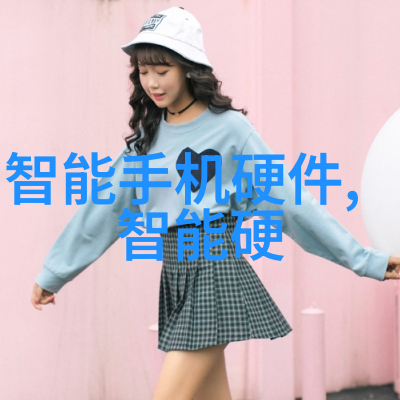 深渊反应大型微通道的秘密