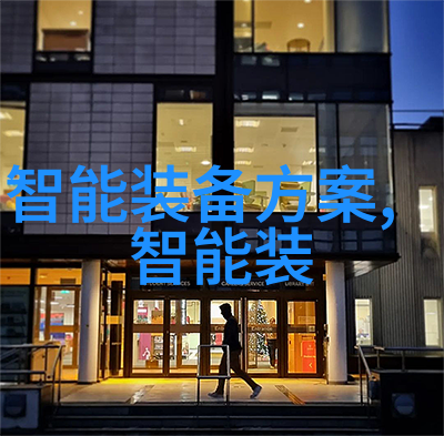 迈开腿让我看看你的草莓汁鲜甜诱惑的健康饮品