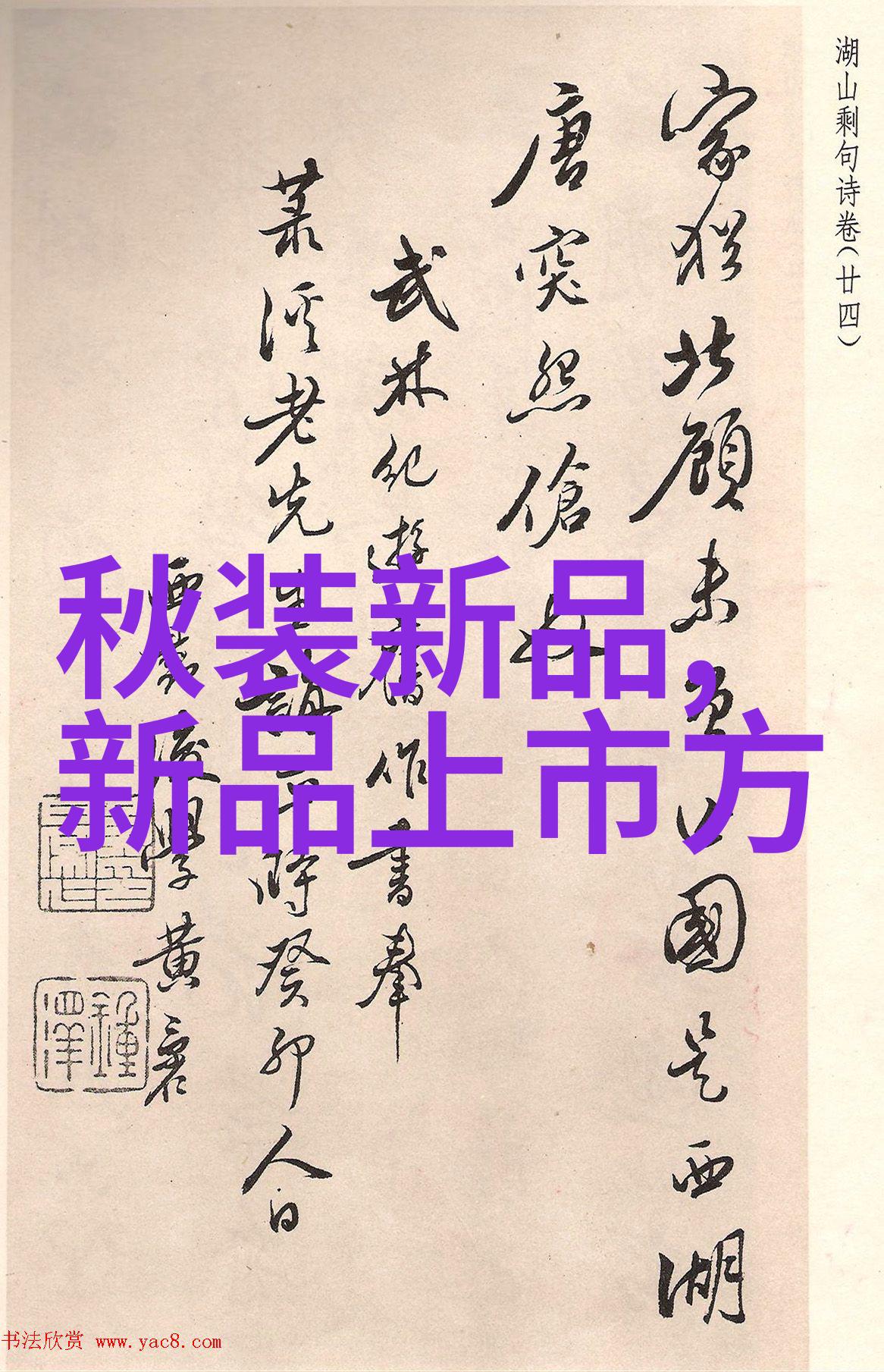 邻近的PE管制造商质量保证与创新驱动