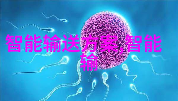 300691联合光电股票科技创新驱动的可持续发展投资机会