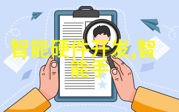 回首往昔初见之感与人生真谛探究