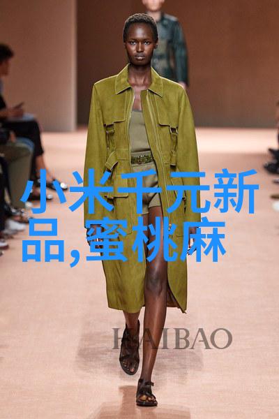 发财经追逐财富的智慧与实践