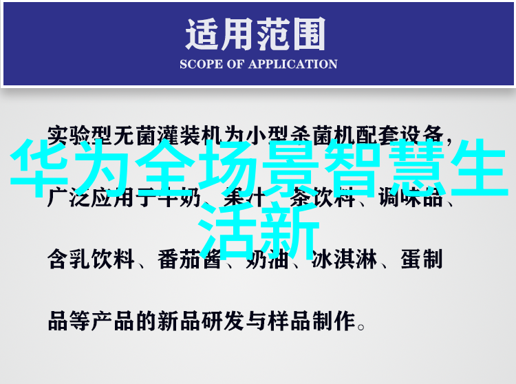 普通化工产品种类繁多塑料制品染料粘合剂等