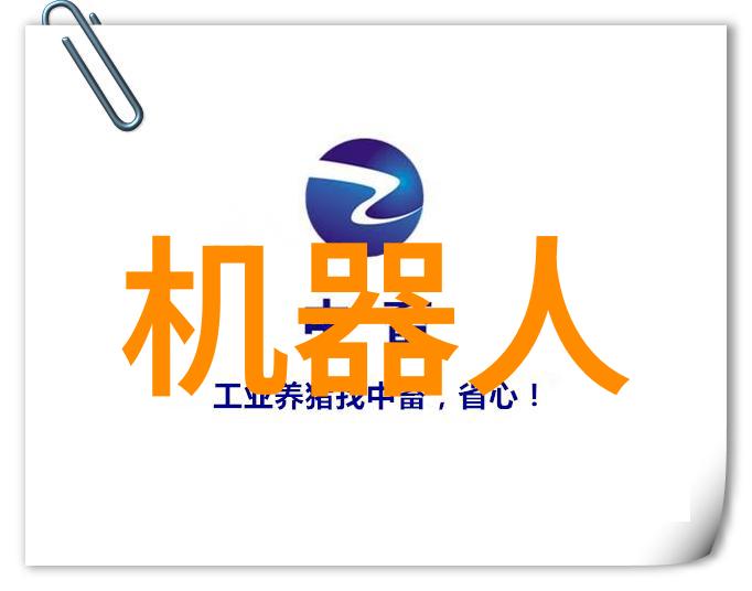 智能交通系统智能交通管理技术革新