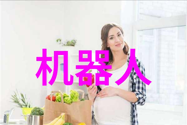 魔尊九鹭非香-云端孤影下的逆袭