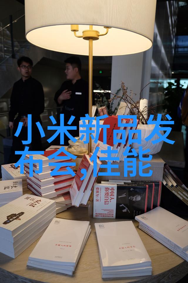 金华职业技术学院我的技能大师成长地