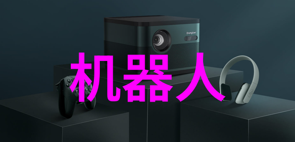 影视解析娇妻卧室含辱迎接领导的电影之谜